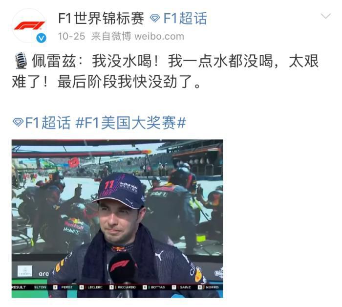 国产成人福利在线视频播放尤物