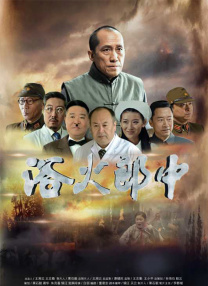 国产成人福利在线视频播放尤物